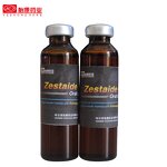 Oral Liquid Manufacturer - Multivitamin Zinc Immune System Syrup Wholesale