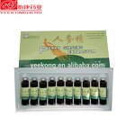 Herbal Supplement Manufacturer - Panax Ginseng Leaf Immune Support