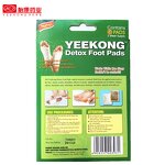 Pad Manufacturer - Wood Bamboo Vinegar Body Detox Pure Pad Healthcare