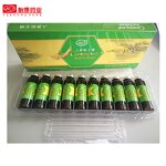 Oral Liquid Manufacturer - Chinese Cordyceps Sinensis 50ml Energy Immune Drink
