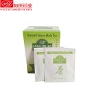 Tea Bag Manufacturer - Chinese Detox Slim Tea Weight Loss OEM Wholesale