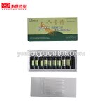 Herbal Supplement Manufacturer - Panax Ginseng Leaf Immune Support