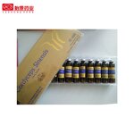 Oral Liquid Manufacturer - Acai Berry Vitamin Skin Beauty Drink OEM Wholesale