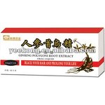 Supplement Manufacturer - OEM Wholesale CoQ10 Heart Energy Adult Non-Pregnant