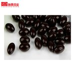 Drink Manufacturer - Multivitamin 50ml Energy Vitamin Oral Liquid Wholesale