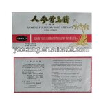 Supplement Manufacturer - OEM Wholesale CoQ10 Heart Energy Adult Non-Pregnant