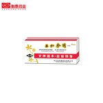 Oral Liquid Manufacturer - Anshen Bunao Nerve Calm Brain Replenish Drink