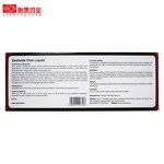 Oral Liquid Manufacturer - Multivitamin Zinc Immune System Syrup Wholesale