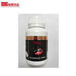 Drink Manufacturer - Multivitamin 50ml Energy Vitamin Oral Liquid Wholesale