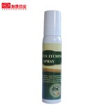 Beverage Manufacturer - Yeekong Herbal Ginseng Black Ant Protein Healthcare