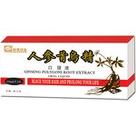 Supplement Manufacturer - OEM Wholesale CoQ10 Heart Energy Adult Non-Pregnant