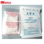 Patch Manufacturer - Royal Detoxification Foot Patch Wholesale OEM Healthcare