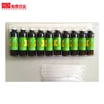 Oral Liquid Manufacturer - Chinese Cordyceps Sinensis 50ml Energy Immune Drink