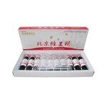 Drink Manufacturer - WhoAnshen Bunao Nerve Calm Brain Replenish Formula