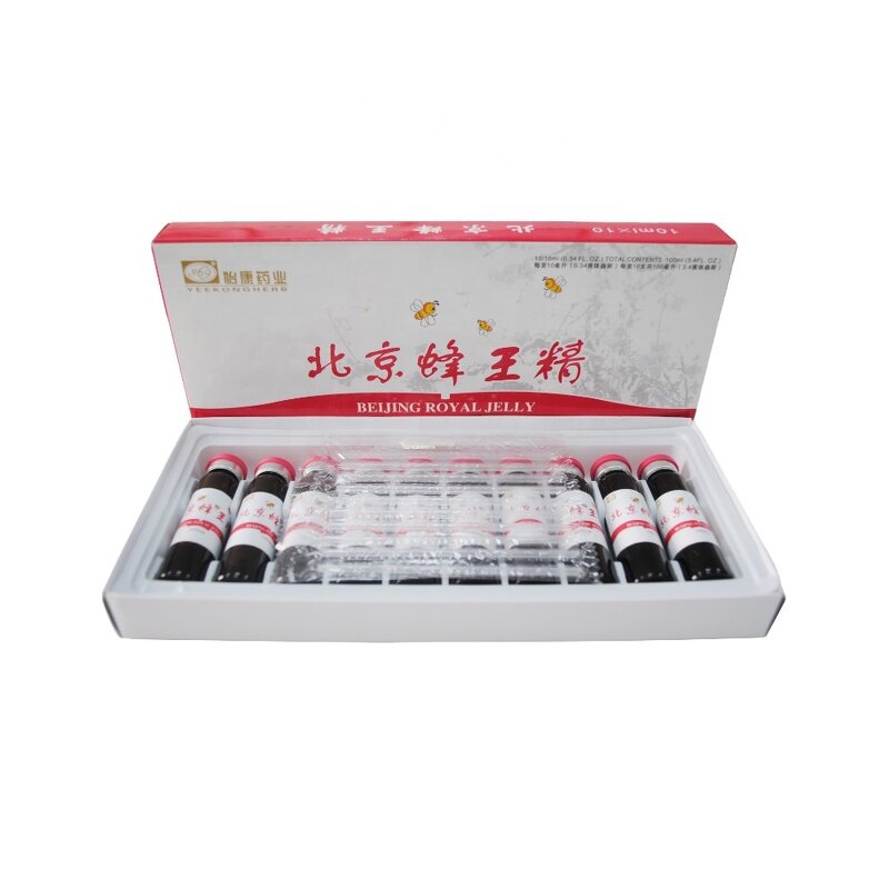 Drink Manufacturer - WhoAnshen Bunao Nerve Calm Brain Replenish Formula