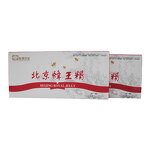 Drink Manufacturer - Superior Ginseng Royal Jelly 10ml Wholesale Quality