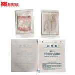 Foot Patch Manufacturer - Wood Bamboo Vinegar Detox Disposable Healthcare