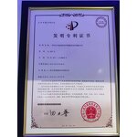 Patch Manufacturer - Yeekong Bamboo Vinegar Detox Foot Gold Slimming OEM