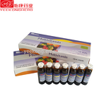 Extract Manufacturer - Cordyceps Sinensis 10ml Immunity Supplement Liquid