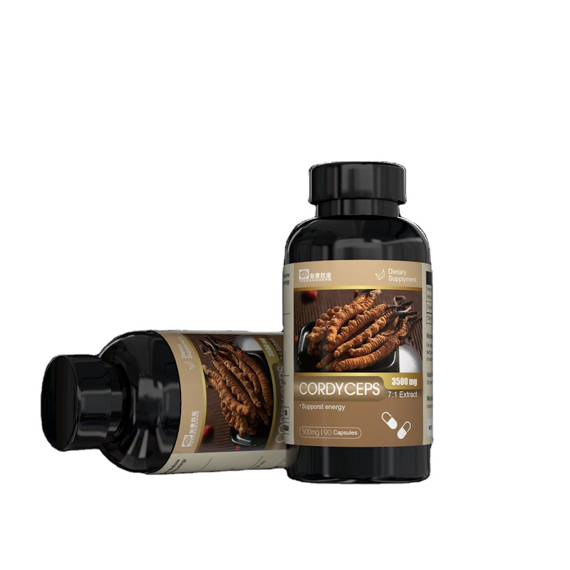 Patch Manufacturer - Yeekong OEM Detox Foot Toxin New Technology Healthcare