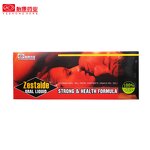 Power Drink Manufacturer - Zestaide Healthcare Product