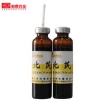 Oral Liquid Manufacturer - Wuchaseng Ginseng Acanthopanax Adult Support
