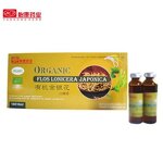 Oral Liquid Manufacturer - Korean Ginseng Royal Jelly Factory Production OEM