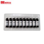 Oral Liquid Manufacturer - Anshen Bunao Nerve Calm Brain Replenish Drink