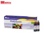 Extract Manufacturer - Cordyceps Sinensis 10ml Immunity Supplement Liquid