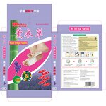 Softgel Manufacturer - Dietary Fiber 10ml Sachet Galactooligosaccharide Beauty