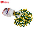 Capsule Supplement Manufacturer - Complex Ginseng Immune Booster Herbal
