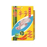 Patch Manufacturer - Yeekong Bamboo Vinegar Detox Foot Gold Slimming OEM