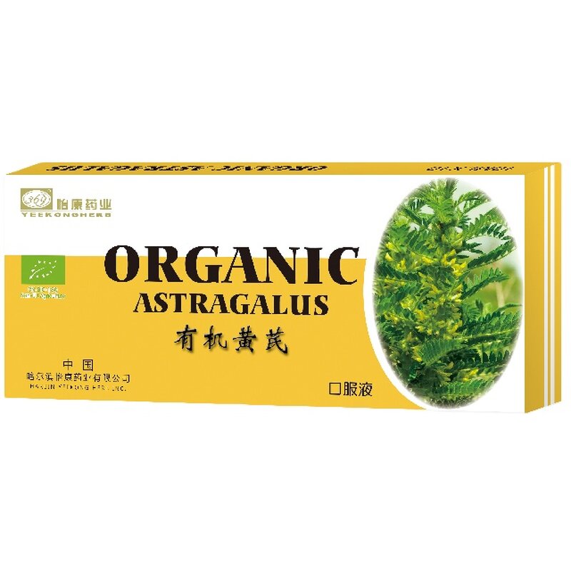 Oral Liquid Manufacturer - Korean Ginseng Royal Jelly Immune Beauty OEM