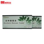 Drink Manufacturer - Zestaide Healthcare Improve Private Life Supplement