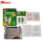 Powder Supplement Manufacturer - 7-Day Glow-Up Adult Weight Loss Non-Pregnant