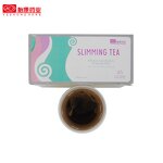 Oral Liquid Manufacturer - Herbal Bitter Melon Healthcare Supplement Liquid