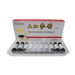 Oral Liquid Manufacturer - Anshen Bunao Nerve Calm Brain Replenish Drink