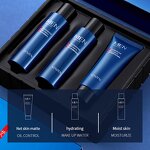 Skin Care Set - OEM Facial for Men - Cool Moisturizing Face Wash Clean Rejuvenation Organic