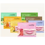 Lip Mask - OEM SADOER Private Label Wholesale - Avocado Blueberry Strawberry Orange Coconut Moisturizing Nourishing