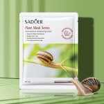 Facial Mask - SADOER - Natural Organic Moisturizing Whitening Collagen Crystal Snail