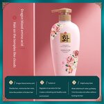 Shower Gel Set - Private Label Korean - Organic Perfume Body Clean Nourishing Shampoo Hair Film