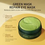 Eye Mask - BIOAQUA ZOZU - Gold Collagen Peptide Avocado Organic Moisturizing Nourishing Remove Dark Circle