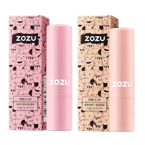 Lip Balm - OEM ZOZU Private Label - Nourishing Moisturizing Exfoliating Vegan Cherry Carrot Plant Extract