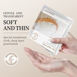 Facial Sheet Mask - SADOER - Rose Aloe Vera Green Tea Milk Snail Oil Control Blackhead Remover