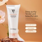 Facial Cleanser - BIOAQUA V7 - Gentle Clean Refreshing Moisturizing Daily Brightening