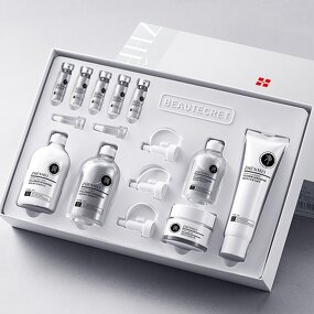 Skin Care Set - Private Label Korean - Astaxanthin Organic Collagen Moisturizing Whitening Acne