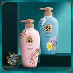 Hair Care Product - Private Label Korean - Black Nourish Hydrating Shampoo Natural Hair Mask Whitening Shower Gel