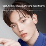 Facial Cleanser - Private Label - Sea Salt Deep Cleaning Moisturizing Oil Control Amino Acid