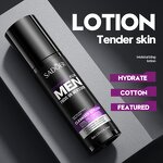 Face Lotion - Private Label Men Personal Care Products - Anti Wrinkle Removal Rejuvenate Hydrating