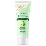 Hand Cream Lotion - ZOZU - Hydrating Whitening Natural Organic Perfume - Private Label Wholesale